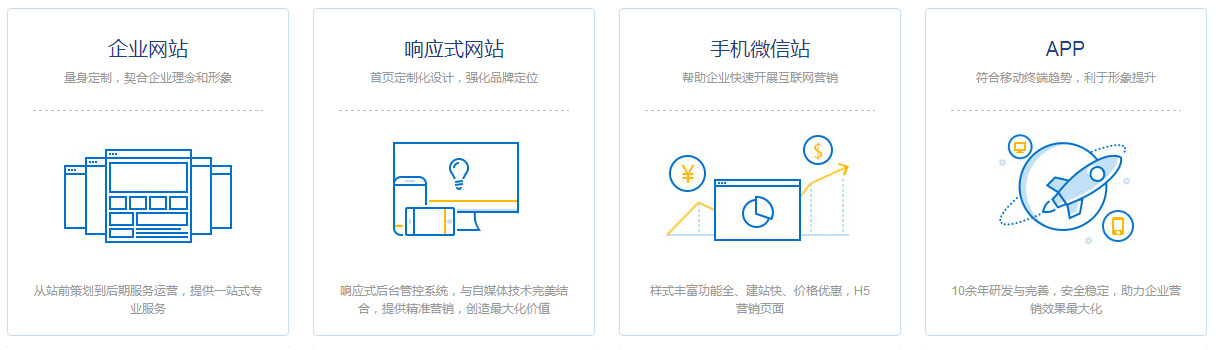 未標題-1